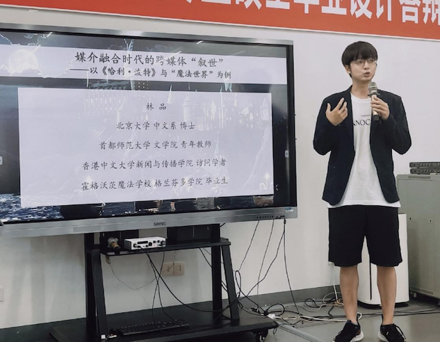 线上博彩
