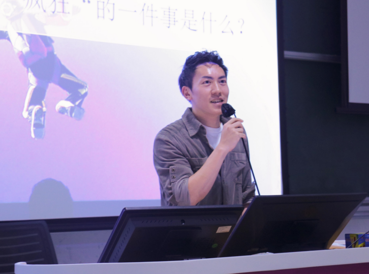 线上博彩